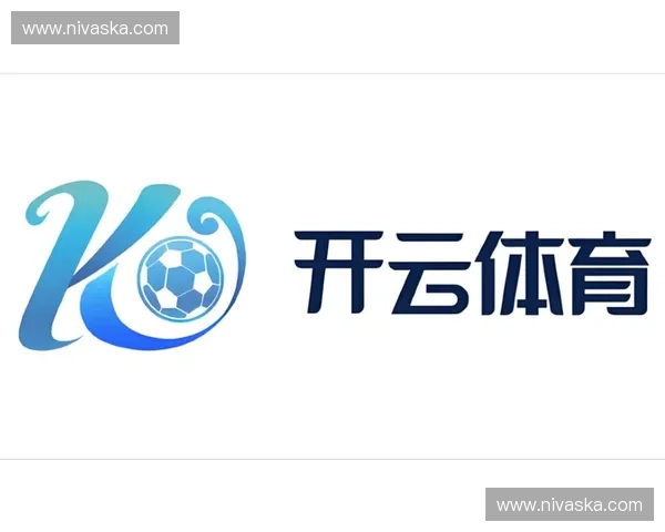 开云体育集锦页：让精彩瞬间成为品牌资产